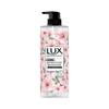 Lux Plant Extract Essential Oil Shower Gel