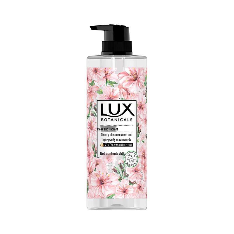 Lux Plant Extract Essential Oil Shower Gel