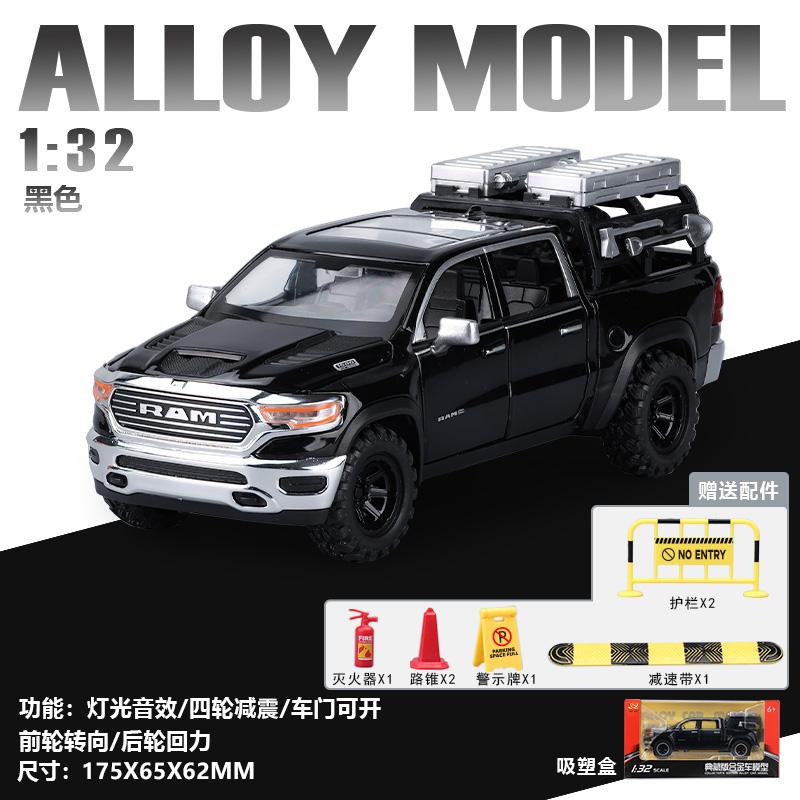 1:32 Ram 1500 TRX Mammoth Off Road Pickup Truck Alloy Metal Diecast Model Cars Desktop Display Collectible Holiday Ornament