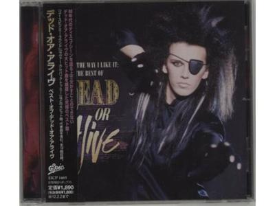[CD] O Melhor de Dead or Alive Edição Nomal DEAD OR ALIVE EICP-1465 DISCO Music