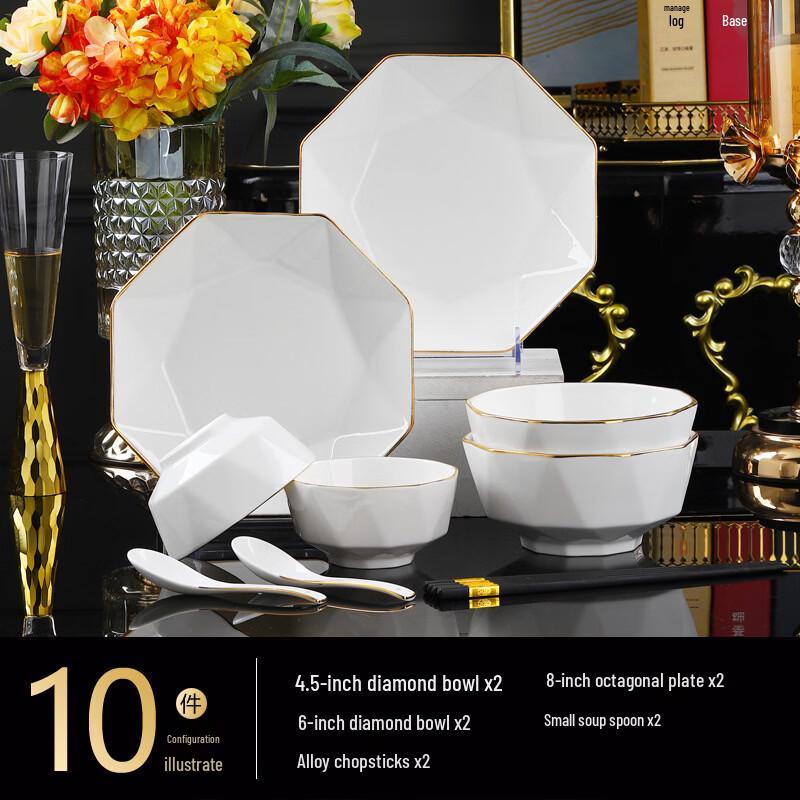 Премиальный керамический набор столовой посуды с золотой каймой