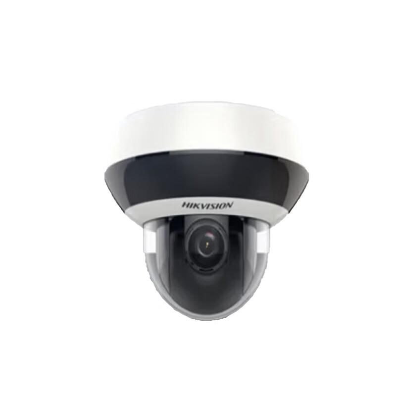 

Hikvision 2MP Wireless IP PTZ Dome Camera