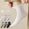Men's Spring and Autumn Boneless Pure Cotton Antibacterial, Deodorizing, Sweat-absorbing, Summer Breathable, Versatile Solid Color Sports Socks
