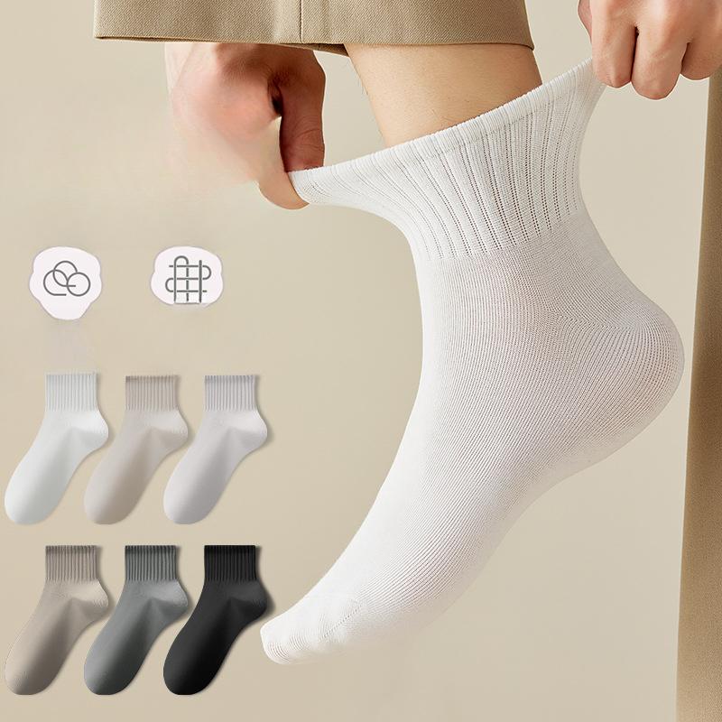 Men's Spring and Autumn Boneless Pure Cotton Antibacterial, Deodorizing, Sweat-absorbing, Summer Breathable, Versatile Solid Color Sports Socks