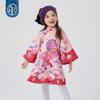 New Year's Dress, Girls' Cheongsam, Winter New Style, Tang Dress, New Chinese Children's Dress