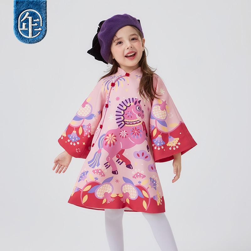 New Year's Dress, Girls' Cheongsam, Winter New Style, Tang Dress, New Chinese Children's Dress