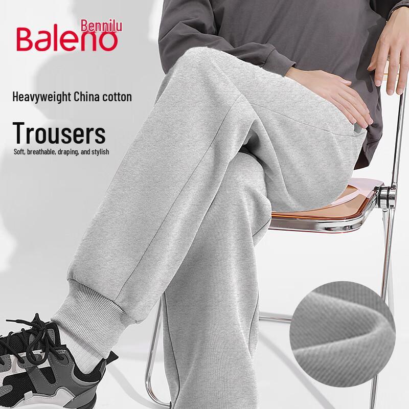 Baleno Men's Drawstring Jogger Casual Pants
