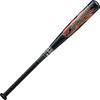 ZETT Swing Max Youth Baseball Metal 490g Black BAT75648C Bat, (Super Duralumin), 78cm, Average, (1900),