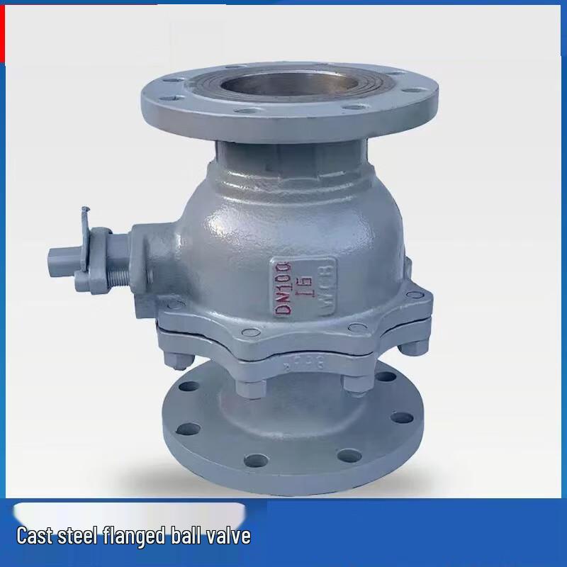 Lijiu Hong Cast Carbon Steel Flanged Ball Valve