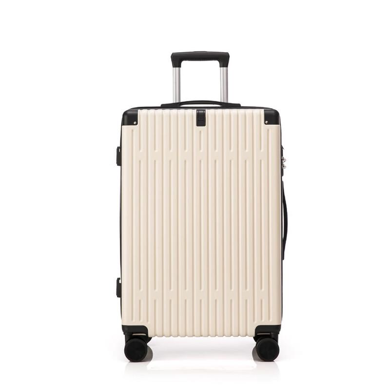 Xiao Yan Multi-functional Travel Luggage 20 inch