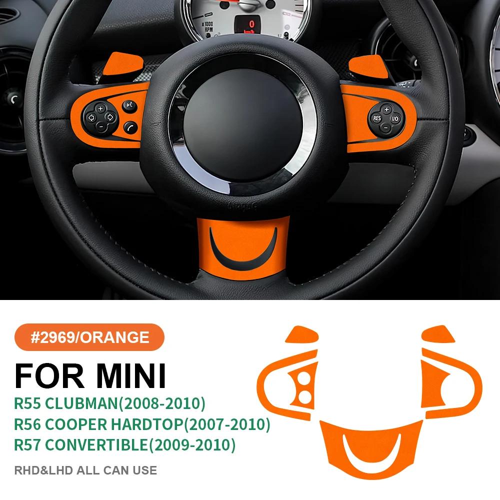 Suede Steering Wheel Button Cover for Mini Cooper Clubman R55 R57 Hardtop R56 Interior Accessories