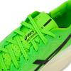 Asics Metaspeed Edge Tokyo Green Gecko Unisex Sneaker Schwarz 1013A163-300