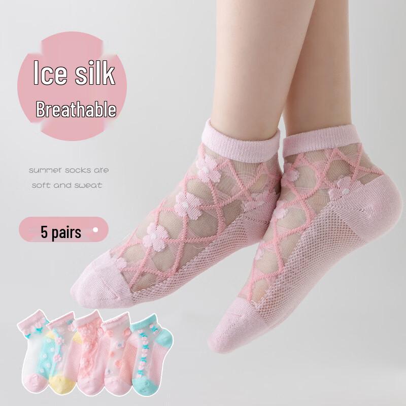 Meow Read Summer Thin Ice Silk Socks