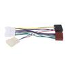 ISO Wiring Harness Connector Adaptor For RENAULT 2012+/DACIA 2011+(select