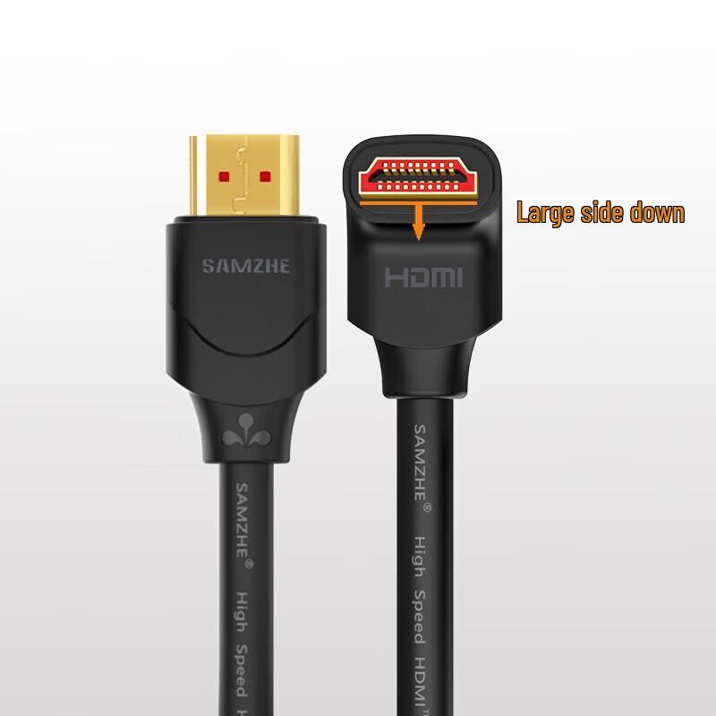 SAMZHE 4K 90-Degree HDMI 2.0 Cable