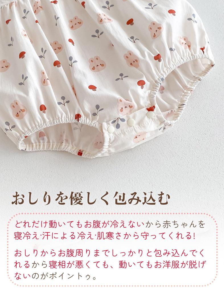 Baby Clothes Rompers Girls One Piece Summer Short Sleeve Coverall Bodysuit Baby Clothes Cotton Newborn Clothes Basic Clothes Pajamas Baby Shower Gift