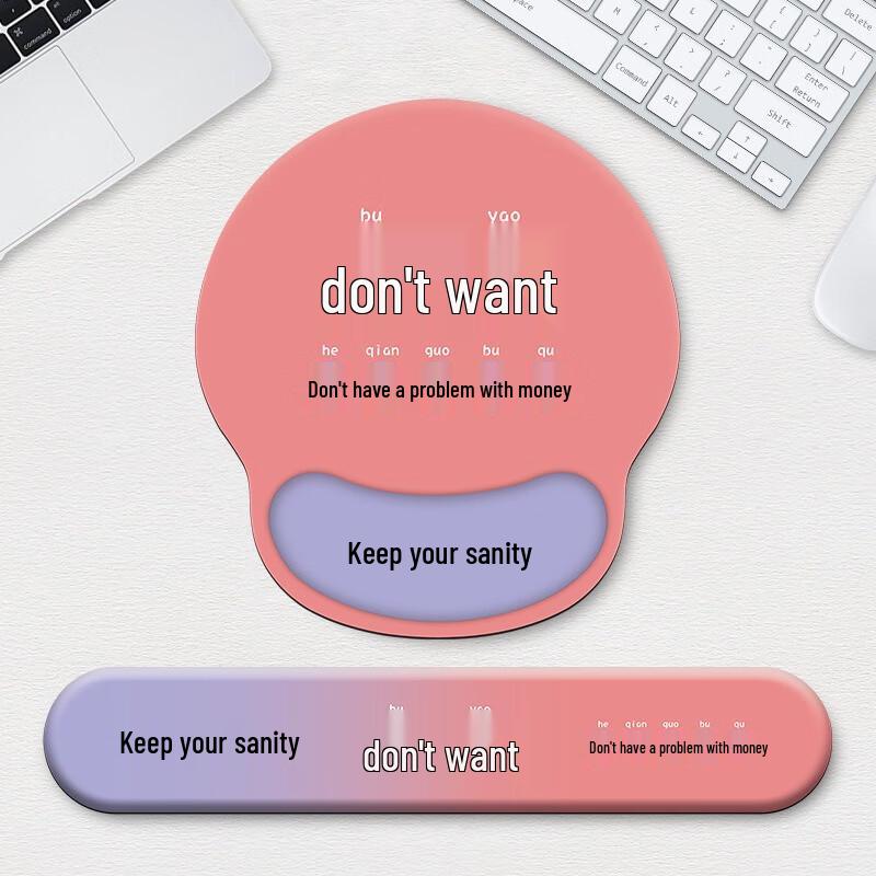 Ergonomic Wrist Rest Mouse Pad & Keyboard Pad Set