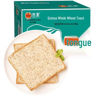 Sheli Vollkornbrot mit Quinoa