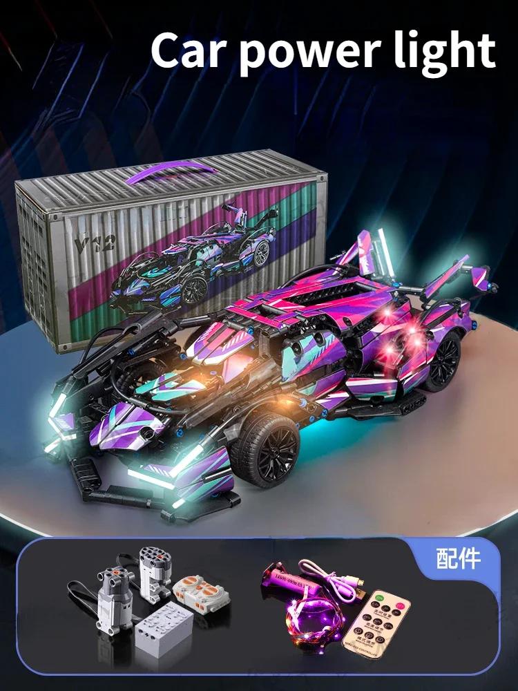 Cyberpunk Lambo Technical Super Sports Car for FKP 37 Building Block MOC Model Racing Vehicle Assemble Bricks Toy For Kids Gifts