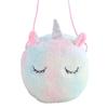Fashion Children Girls Shoulder Bag Cute  Animals Messenger Bag Kids Keys Coin Purse Cute Princess Mini Handbag Plush Toy