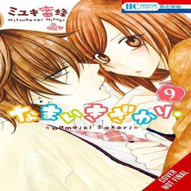 Cheeky Brat Vol. 9 by Mitsubachi Miyuki Paperback Book 9781975361976