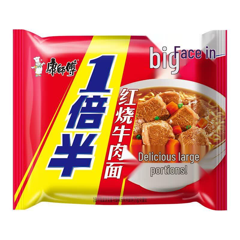 Master Kong 1.5x Large Noodle Braised Beef Instant Noodles