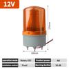 Sound and light alarm alarm flashing light 1101J integrated signal warning light 12V24V220V380V rotating strobe alarm