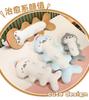 Seal Fishbone Plush Pillow - Cute Bedtime Companion for Boys & Girls