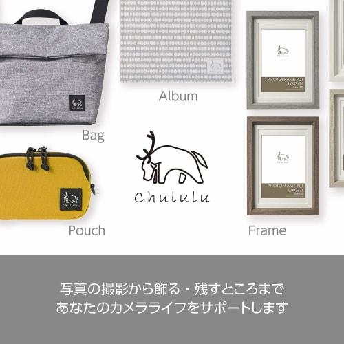 HAKUBA Camera Case Chululu Camera Case M Charcoal SCH-CCMCG