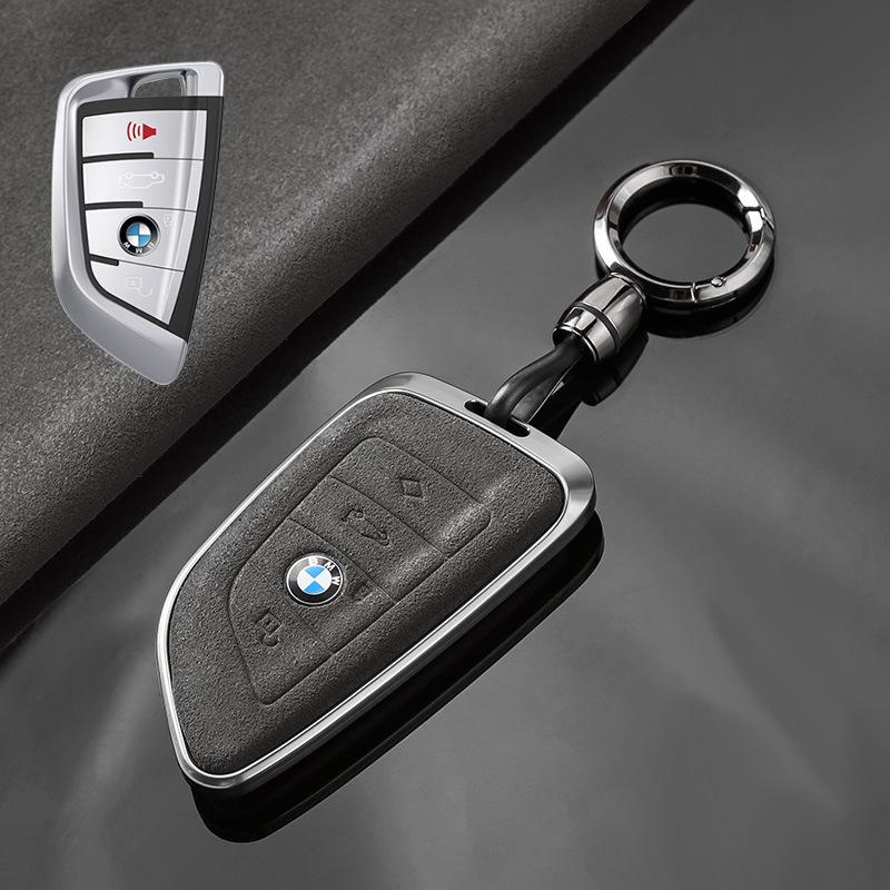 Applicable To BMW's New 5 Series Key Cover, Old Blade 530 Protective Shell X1x3x5 Special 3 Series High-end Keychain