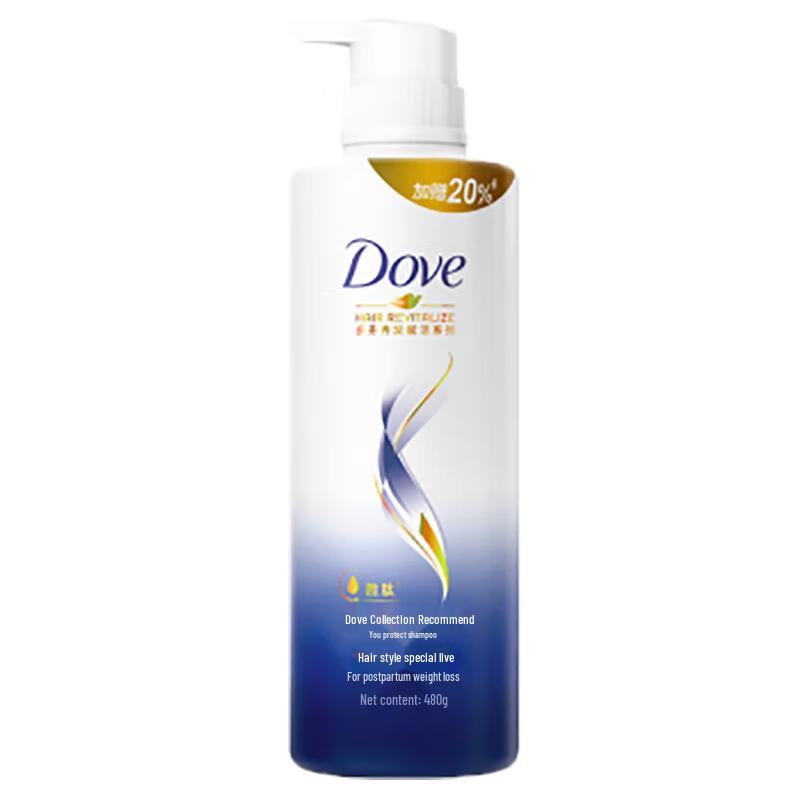 

Dove Intensive Nourishing Repair Shampoo