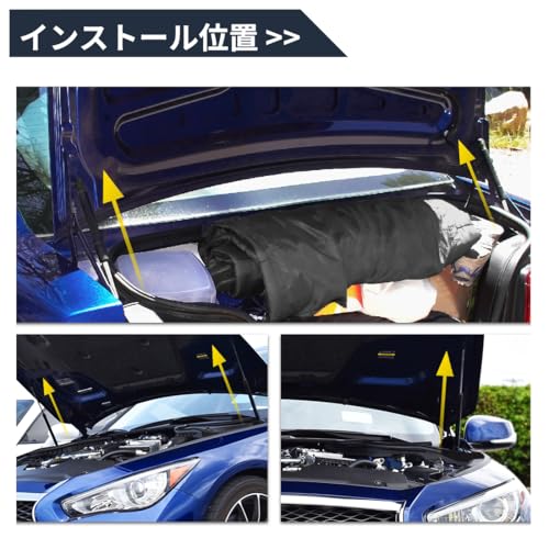 uxcell Skywave CJ44A/CJ45A/CJ46A/CK44 Type S/Type M Motorcycle Seat Damper, Gas Spring, Hood Damper, 115mm, 27kg, Plug-and-Play, Durable, No-Modificat