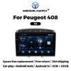 Android GPS MP5 Bluetooth Player for Peugeot 408 (2010-2016)