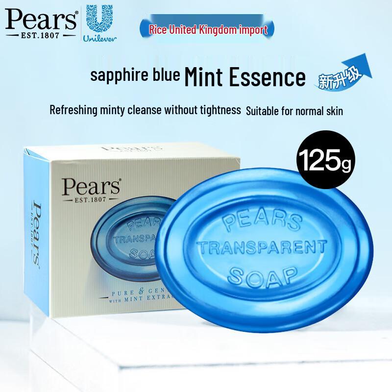 

Pears Sapphire Blue Mint Crystal Soap for Oily Skin