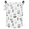 Storage Bin Foldable Nursery Organizer Basket Owl Foldable with Waterproof PE Coating Organizer Bin for Boys and Girls, Office,