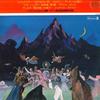 Δίσκος LP HERMANN SCHERCHEN(ΣΥΝΘ.)/ΒΙΕΝΝΗ STA - Μουσόργκσκι/Μια Νύχτα στο Φαλακρό Βουνό GT1020 WESTMINSTER 1970 Ιαπωνία Obi Κλασική Μεταχειρισμένο