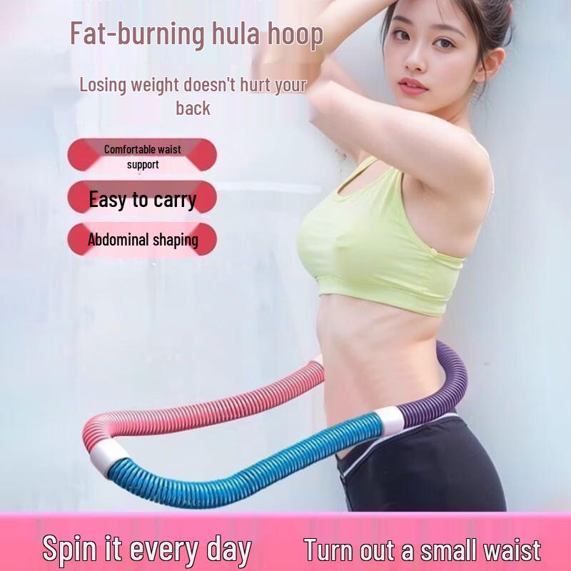 Long Zhan Weighted Soft Hula Hoop for Adults