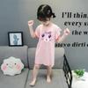 Summer Ice Silk Girls Nightgown Thin Breathable Princess Kids Home Wear Baby Air Conditioner Pajamas