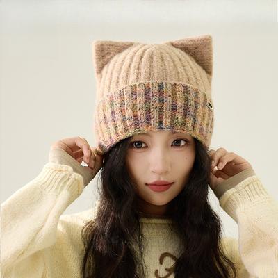 Cat Ear Knit Hats Autumn & Winter Warm Cute Versatile Women's Hats