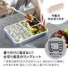 CB JAPAN Foodman Bento 600ml Double Secured with DSK Box, Slim, Portable, Stand-Up, Capacity, Antibacterial, Gray, Leak-Resistant, Sealing, 4-Point