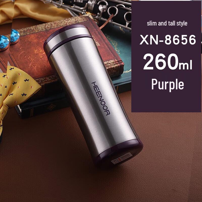 Xinuo 304 Stainless Steel Vacuum Flask