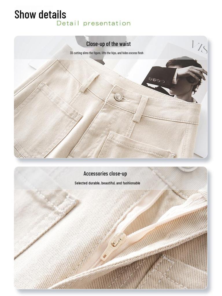 Women's Yellow High-Waist Slimming Straight Leg Jeans - Spring 2025 Collection