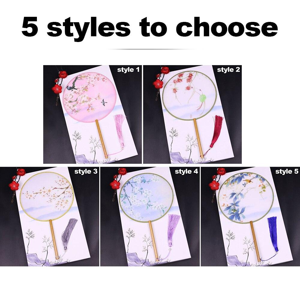 1PC Chinese Style Hand Fan Cute Mini Travel Portable Fan Round Shape Cloth Fan Bamboo Handle with Tassel Home Decoration