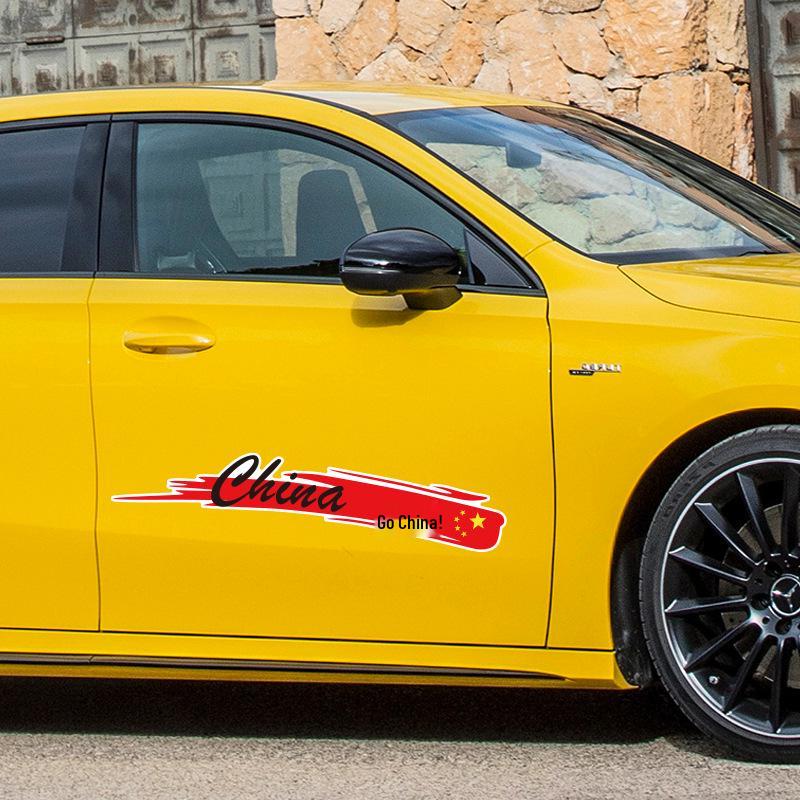 Patriotyczna Chińska Flaga Wodoodporna Naklejka Ochronna na Rysy Samochodowe