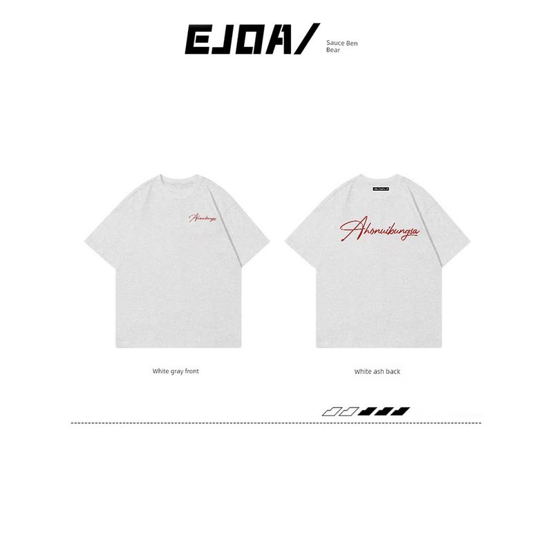 

American High Street Heavy Weight Short Sleeve White T-Shirt Female Trendy Fashion Summer Loose Design Niche Style Top T-shirt White Gray 2XL