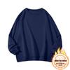 Unisex Heavyweight Fleece-Lined Sweatshirt - Solid Color, Versatile Long-Sleeve T-shirt for Autumn and Winter