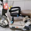 Electric Vehicle Foldable Child Seat for Infants