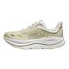 Hoka One One Bondi 9 Comfortable Classic Running Shoes Unisex sneakers Light-Green 1162011-TMM