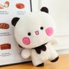 Grande Taille 60cm Mignon Bubu Bear & Panda Peluche Jouet Lot de 2 Pièces Doux Animal en Peluche Poupée Cadeau d'Anniversaire pour Enfants Cadeau pour Couple Décoration de Maison