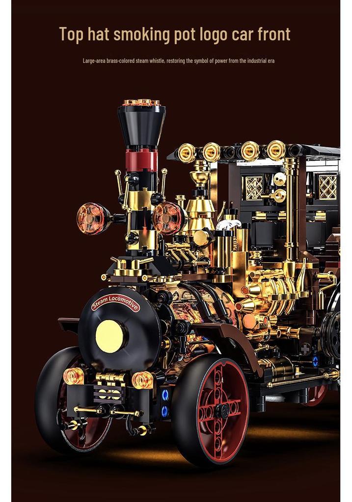 HuiJi 1003 Retro Mechanical Train Building Blocks - Educational Science Toy for Boys